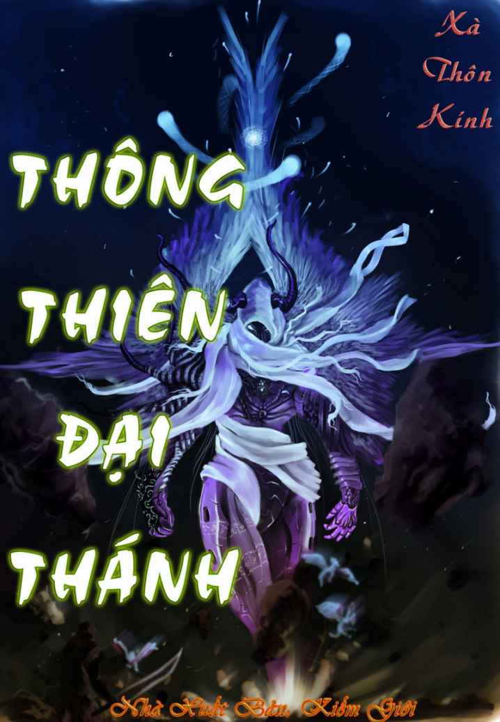Thông Thiên Đại Thánh