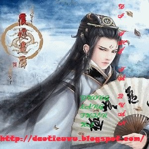 Dị Thế Tà Quân Full