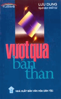 Vượt Qua Bản Thân