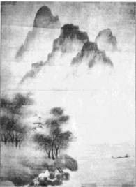 Trung Hoa Tuyển Tập