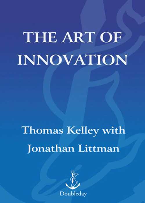 The Art of Innovation