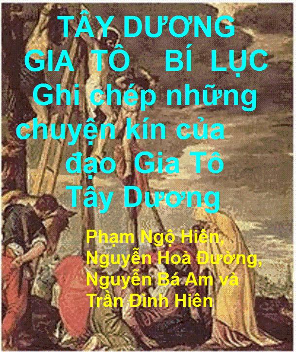 Tây Dương Gia Tô Bí Lục