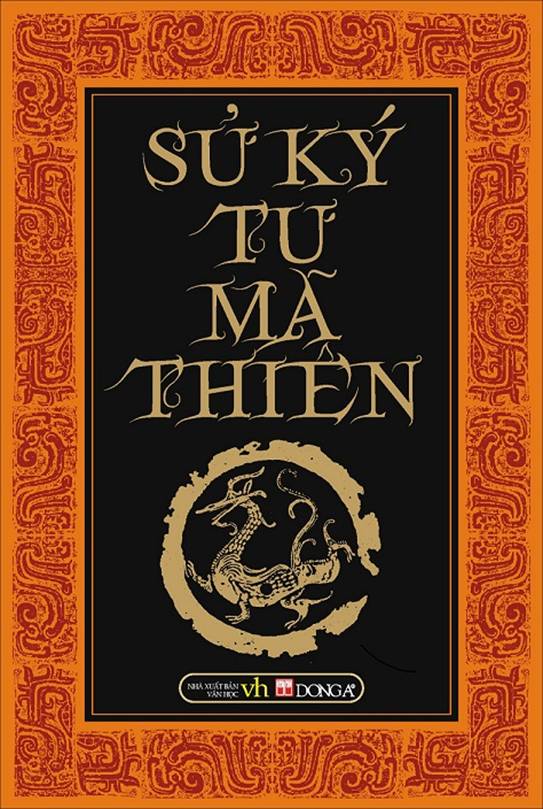 Sử Ký Tư Mã Thiên