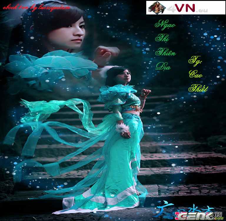 Ngạo Thị Thiên Địa