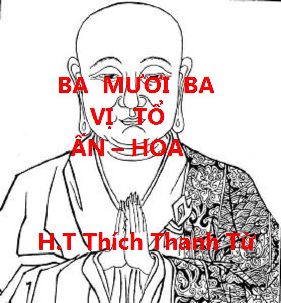 33 Vị Tổ Ấn – Hoa