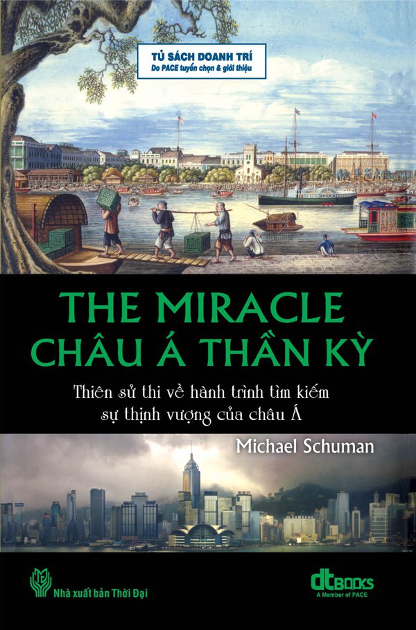 Châu Á Thần Kỳ