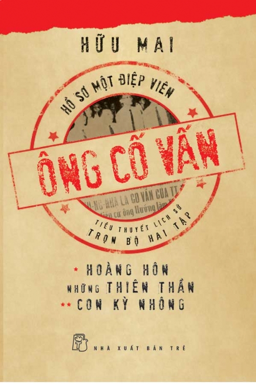 Ông Cố Vấn