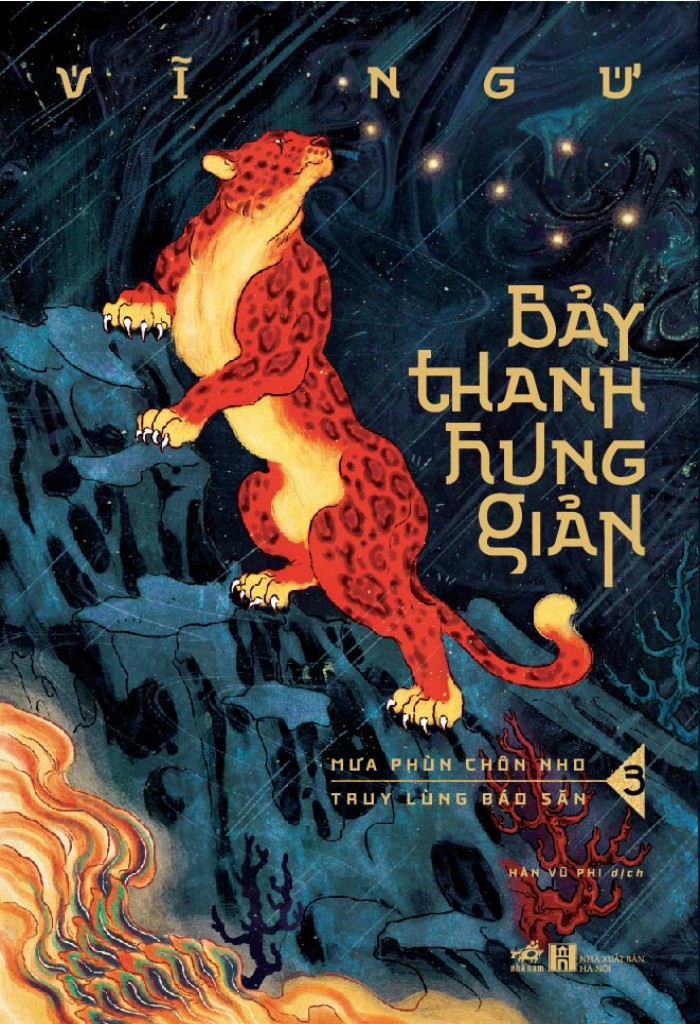 Bảy Thanh Hung Giản 3