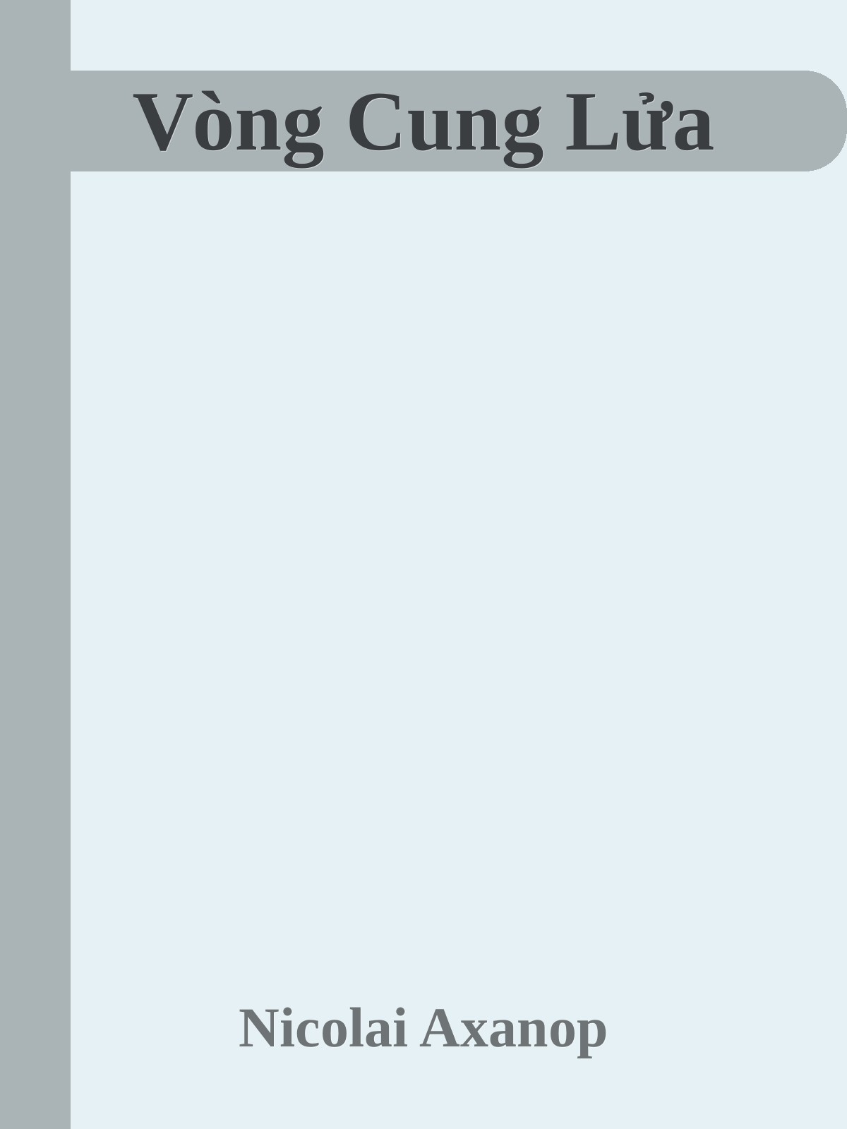 Vòng Cung Lửa