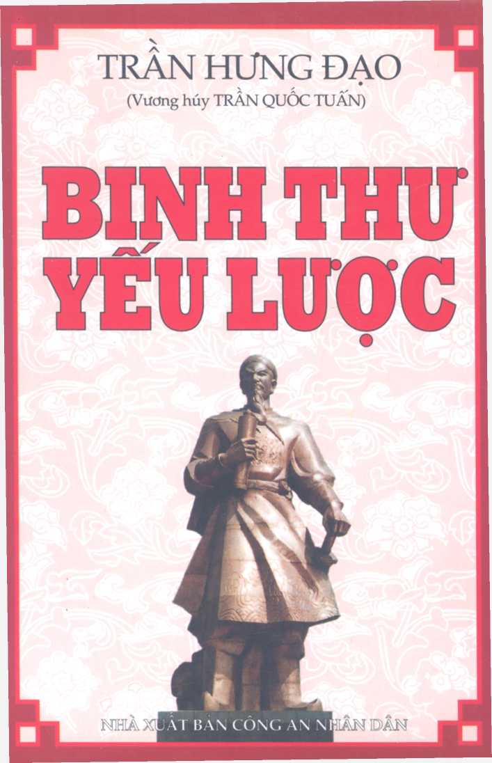 Binh Thư Yếu Lược