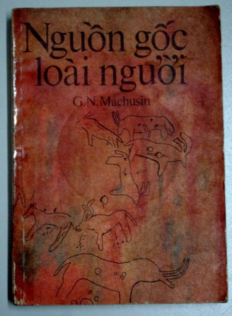 Nguồn Gốc Loài Người