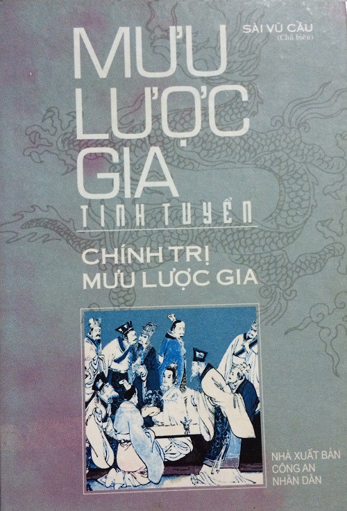 Mưu Lược Gia Tinh Tuyển - Chính Trị