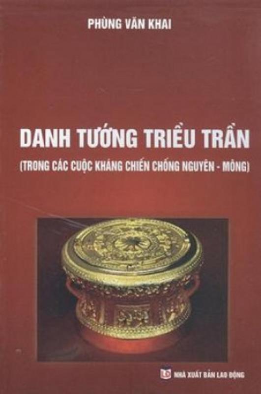 Danh Tướng Triều Trần