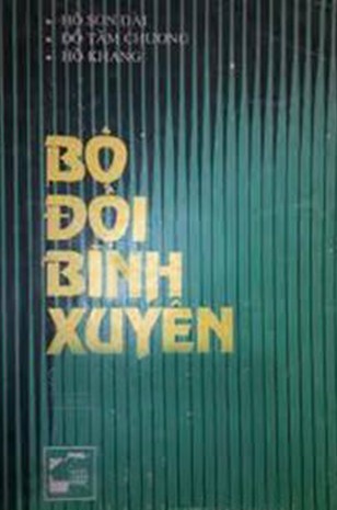 Bộ Đội Bình Xuyên