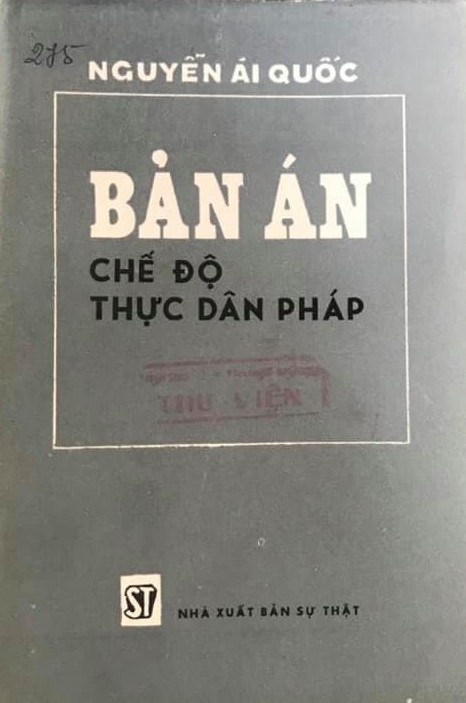 Bản Án Chế Độ Thực Dân Pháp