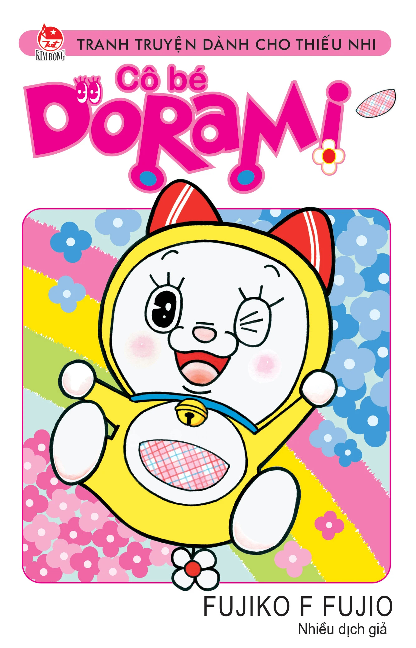 Cô Bé Dorami (omo)