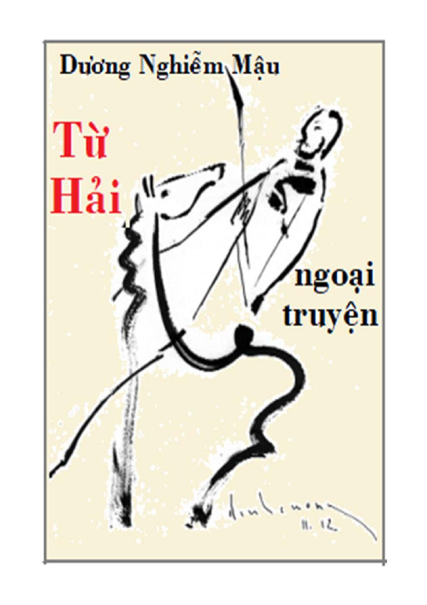 Từ Hải Ngoại Truyện