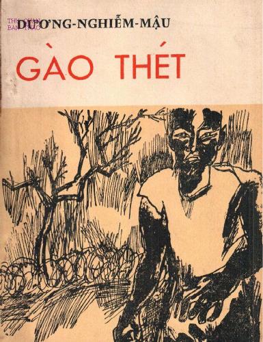 Gào Thét