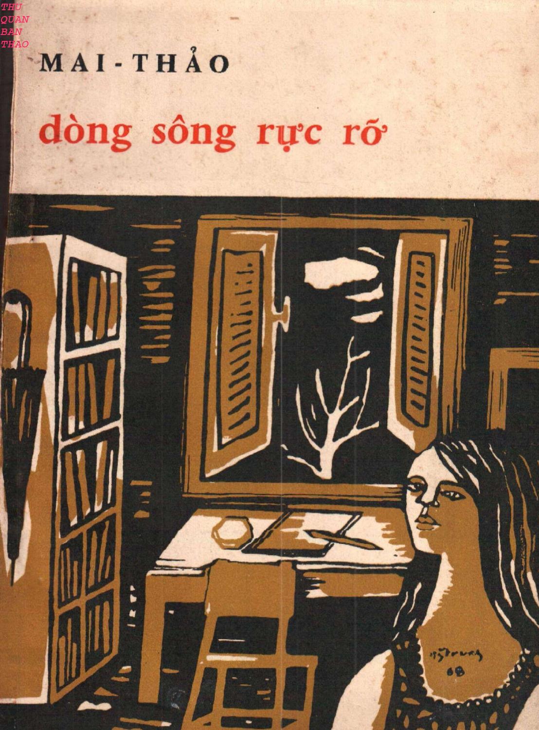 Dòng Sông Rực Rỡ