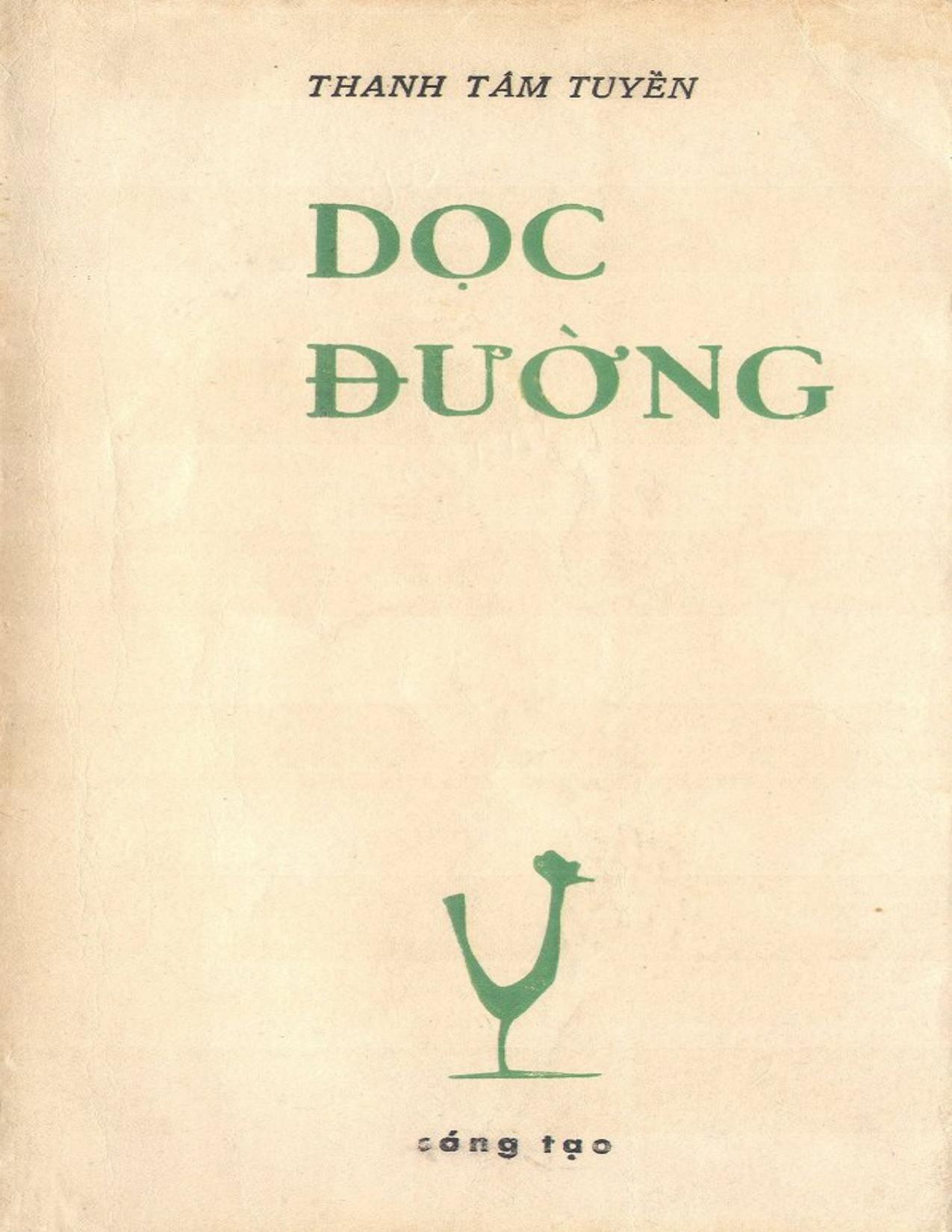 Dọc Đường