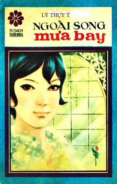 Ngoài Song Mưa Bay