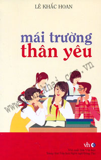 Mái Trường Thân Yêu