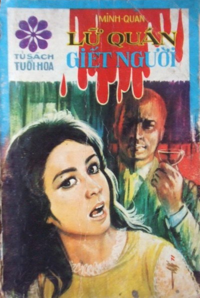 Lữ Quán Giết Người