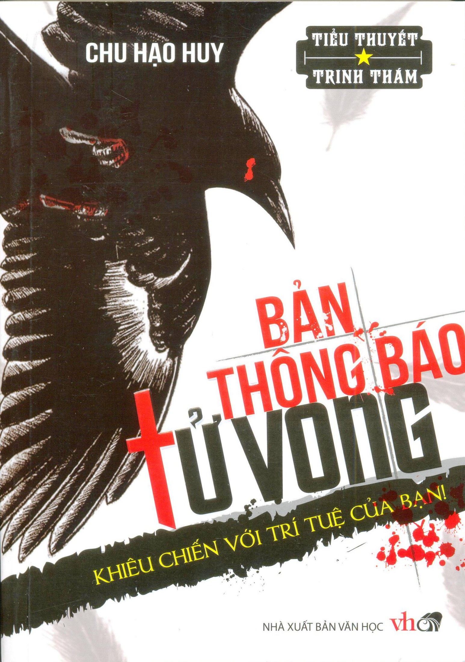 Bản Thông Báo Tử Vong Tập 1